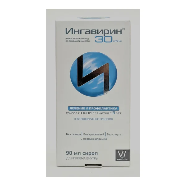 Ingavirin syrup 30mg/5ml 90ml Valenta Farmatsevtika OAO