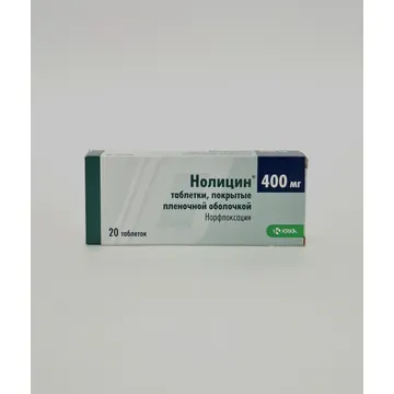 Nolicin tablets 400mg x 20 KRKA Slovenia
