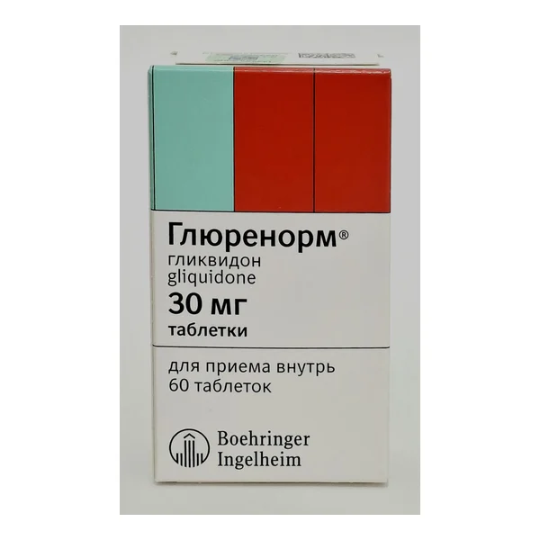 Глюренорм таб. 30мг x 60 Берингер Германия