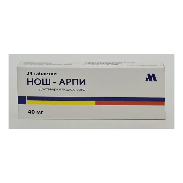 НОШ-АРПИ таб. 40мг №24 Арпимед Армения