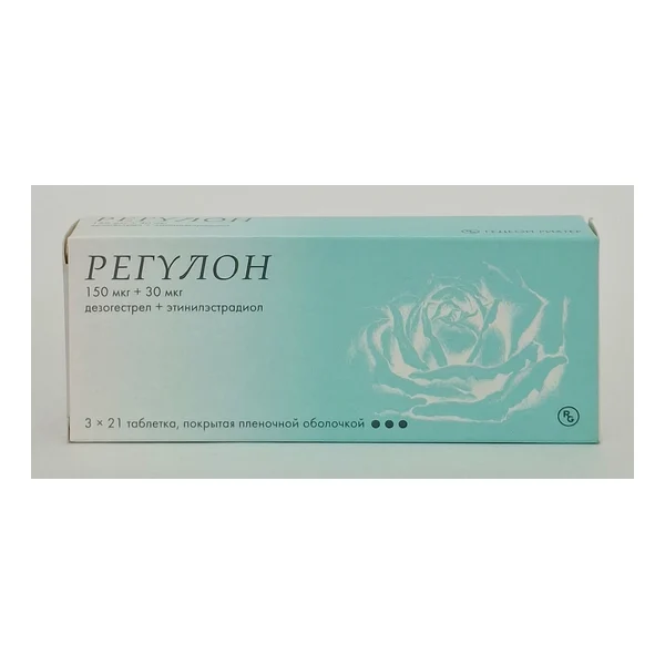 Regulon tablets 3 x 21** Gedeon Rikhter Vengriya