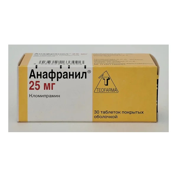 Anafranil tablets sugar. oboloch. 25mg x 30 Novartis