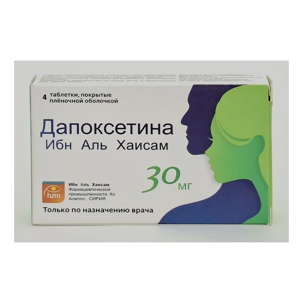 Dapoxetine tablets 30mg x 4 Siriya