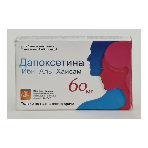 Dapoxetine tablets 60mg x 4 Siriya