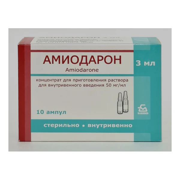 АМИОДАРОН-БОРИМЕД амп. 5% 3мл №10Амиодарона г/хл Борисовский ХФЗ