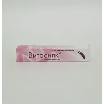 Витасилк гель 5% 25 гр Арпимед Армения