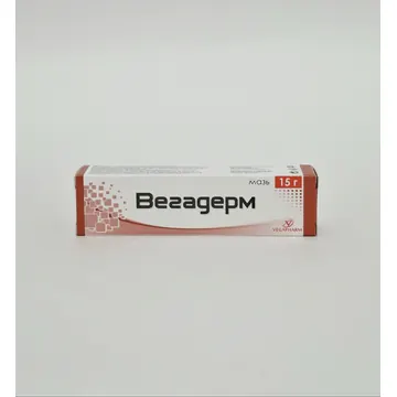 Vegaderm ointment 15g Bolgariya