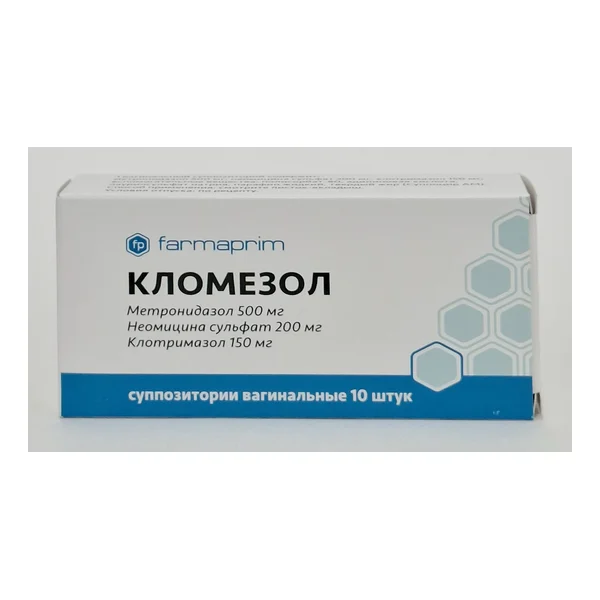 CLOMEZOLE vaginal suppositories 500mg/200mg/150mg x 10 Farmaprim.Moldova