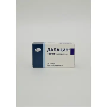 Далацин капс 150мг N16 Фармация Ап Джон