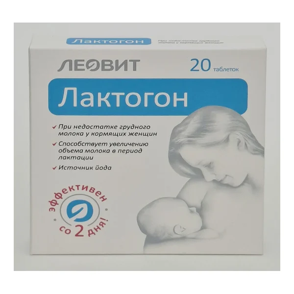 Лактогон табл. №20 Россия