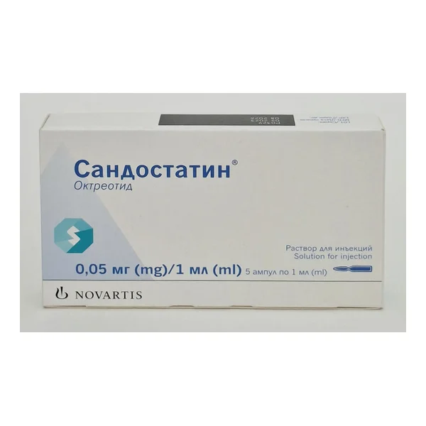Sandostatin solution for injection 0.05mg-1ml x 5 Novartis