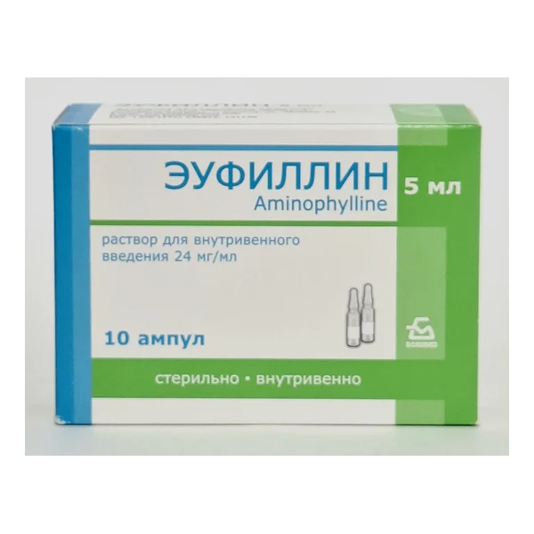 Eufillin ampoules 2.4%- 5.0 x 10 Borisovskiy KhFZ Belarus