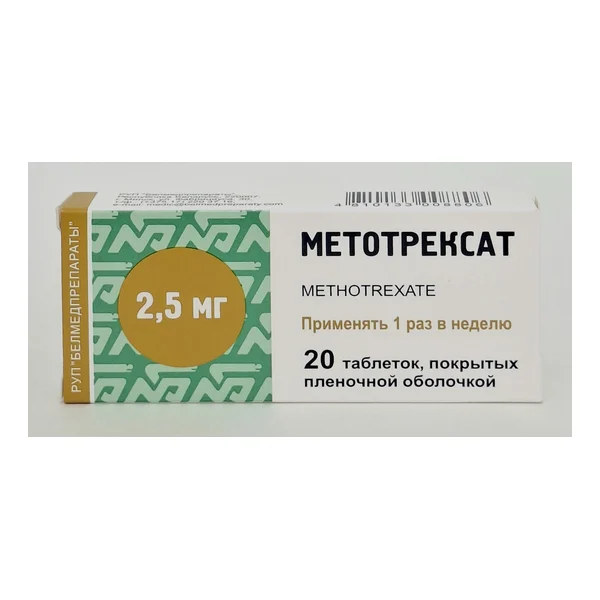 Metotreksat tablets 2.5mg x 20 Belmedmedicines
