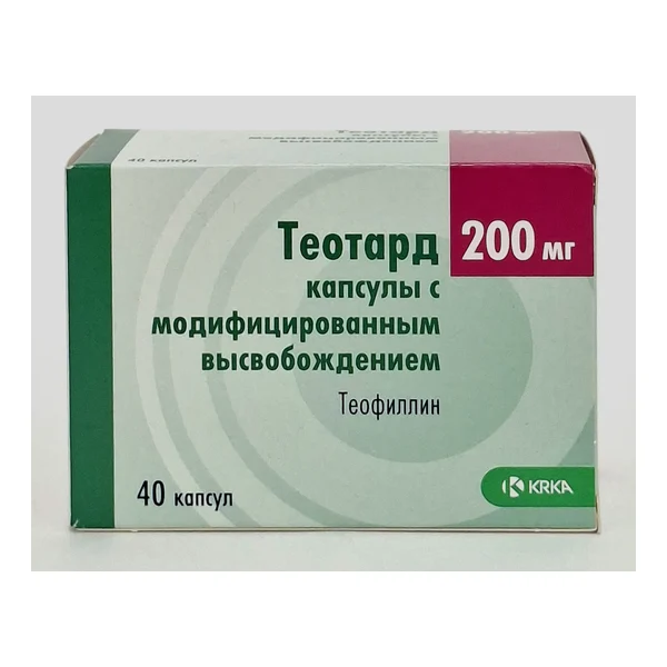 Teotard 200 capsules 200mg x 40 KRKA Slovenia