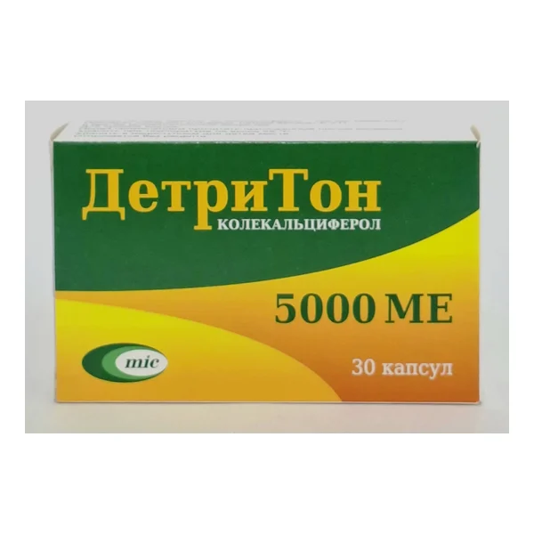 DetriTon capsules 5000 IU x 30 Belarus