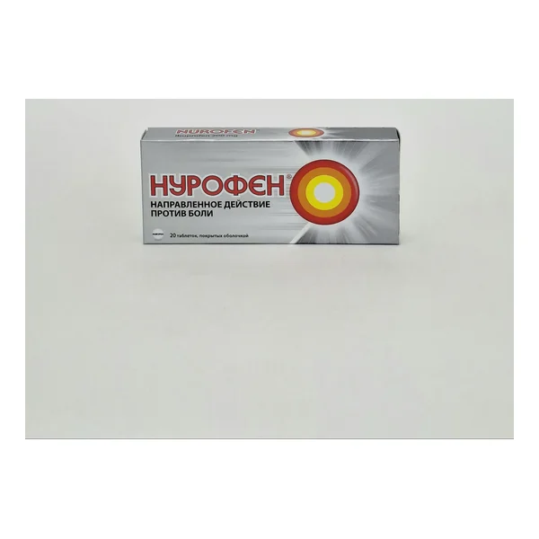 Nurofen 200mg tablets x 20 ButsKhelsker Velikobritaniya