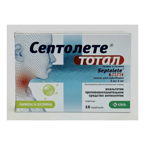 Септолете Тотал лимон и бузина пастилки №16 КРКА. Словения