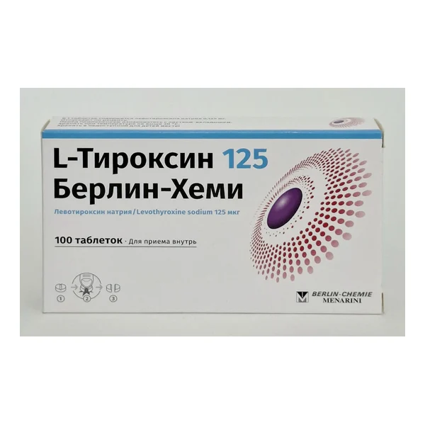 Լ-Տիրոկսին դհտ. 125մկգ x 100 Բեռլին Խեմի