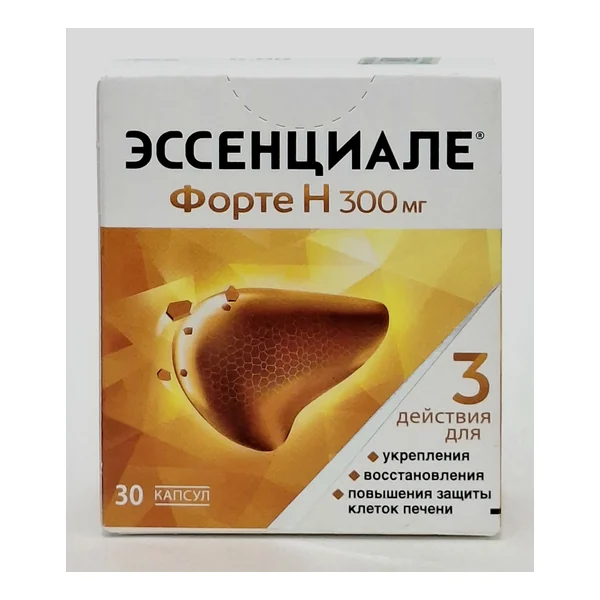 Էսսենցիալե-H ֆորտե դպճ. 300մգ №30 Սանոֆի - Ավենտիս
