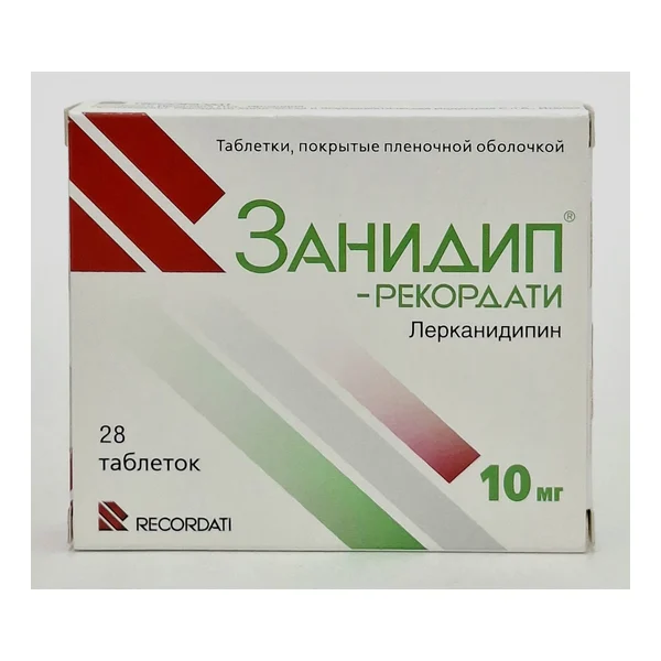 Занидип 10мг тб №28 Италия