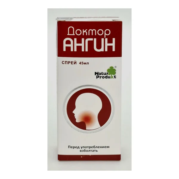 Դոկտոր Անգին ցողաշիթ 45մլ Էսկո Ֆարմ
