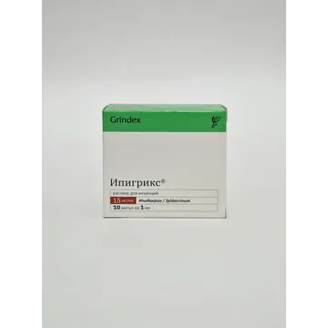 Ipigrix 15mg/ml -1ml x 10 Grindeks Latviya