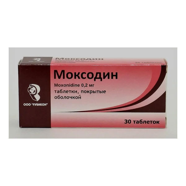 Moxodin coated tablets 0.2mg x 30 Rubikon OOO