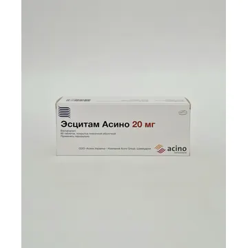 ESCITAM (estsitalopram) Asino 20mg tablets x 60 Acino Group Shveytsariya