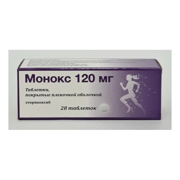 Monox tablets 120mg x 28 Spain