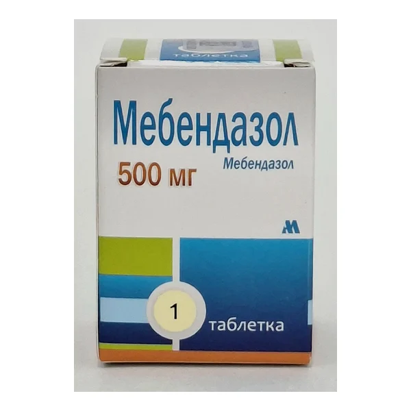 Mebendazole tablets 500mg x 1 Arpimed Armeniya