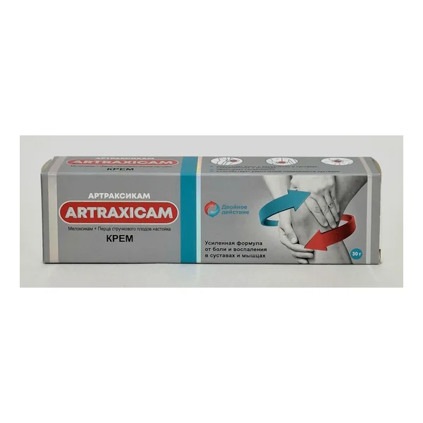 Artraxicam cream 30g Nizhfarm