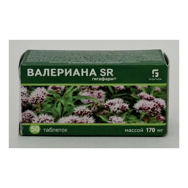 Կատվախոտ ՍՌ դեղահատ N50 Գիգա ֆարմ
