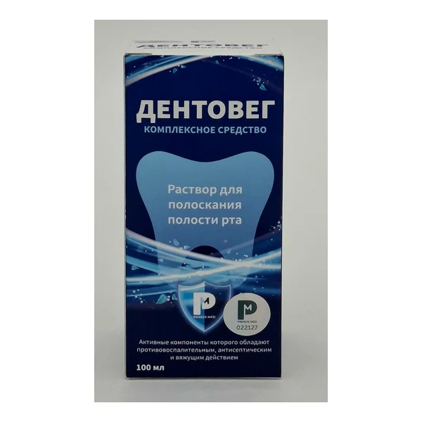 Дентовег раствор для полоскания полости рта 100мл Армения.