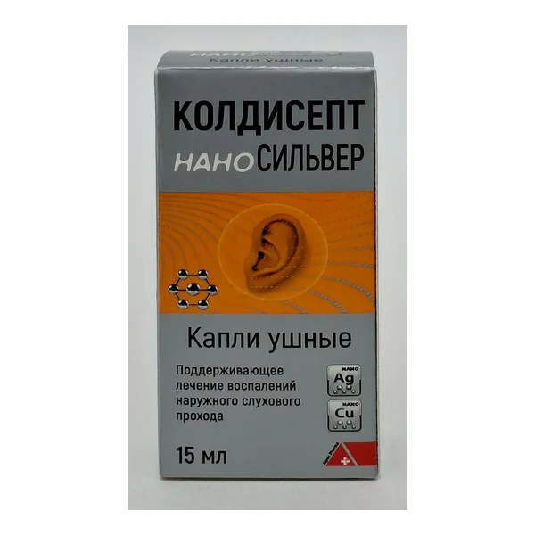 Koldisept nanosilver ear drops 15ml Russia