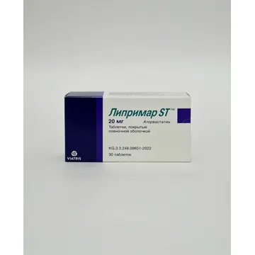 Liprimar tablets 20mg x 30 Pfayzer USA