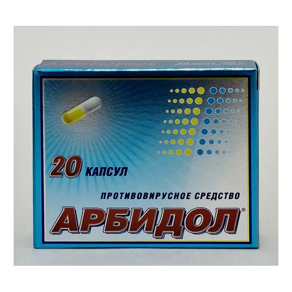 Arbidol capsules 100mg x 20 Farmstandart