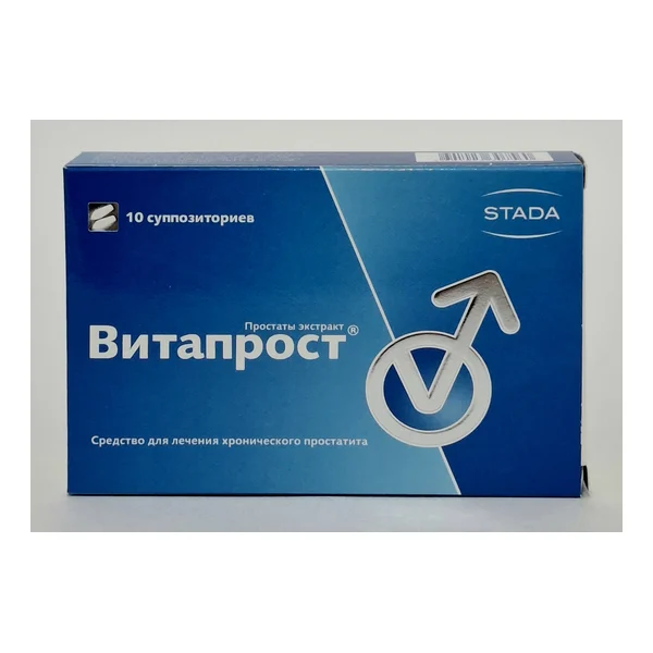 Vitaprost suppositories x 10 Nizhfarm Russia