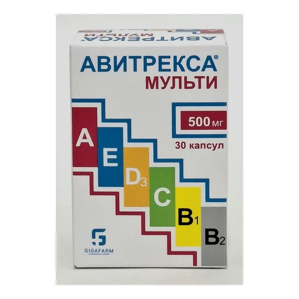 Авитрекса мульти капс. №30 Алина Фарма РФ