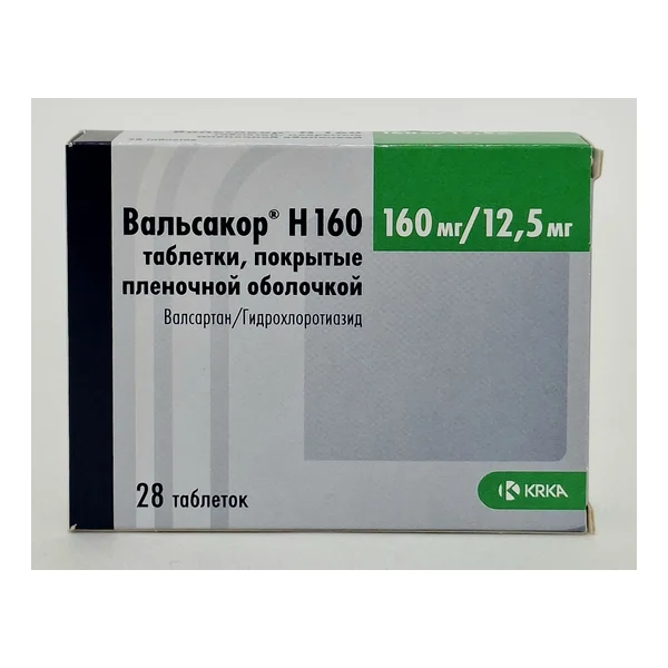 Вальсакор Н 160 таб. п/о 160мг/12.5мг х 28 КРКА Словения