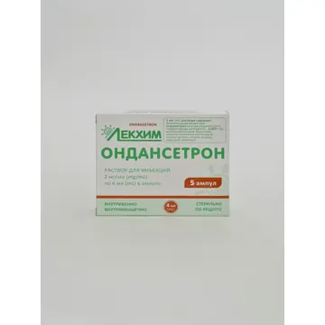 On setron ampoules 2mg/ml 4ml x 5 Lekkhim Russia