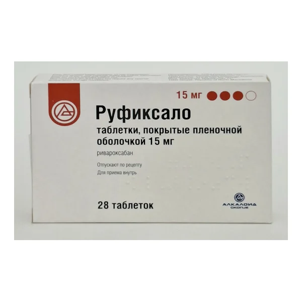 Руфиксало 15мг (ривароксабан) тб №28 Алкалоид. Македония