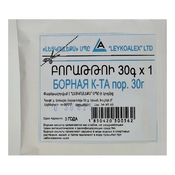 Բորաթթու 30գ տուփ N1 Լեյկո