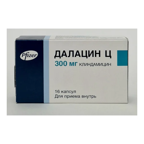 Далацин-С капс 300мг x 16 Пфайзер США