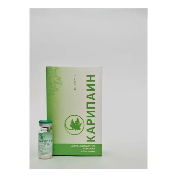 Karipain bottle 10ml x 1 AS-KOM OOO Russia