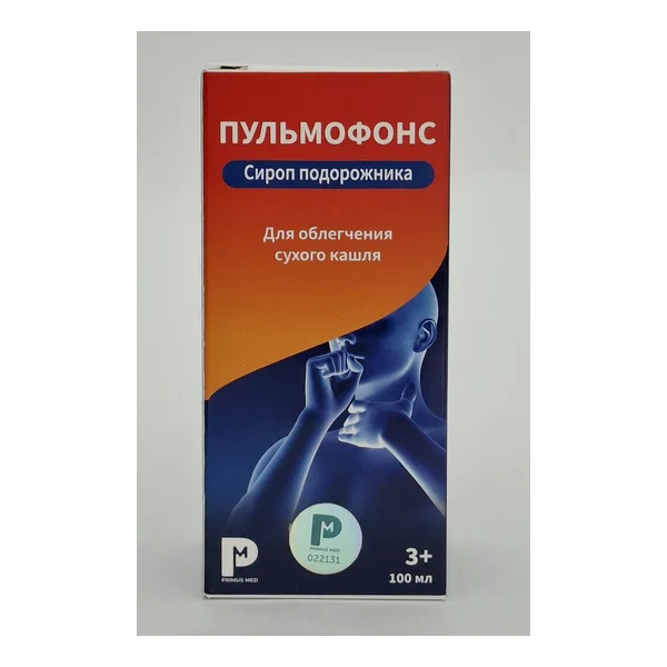 Pulmofons syrup 100ml Primus Med