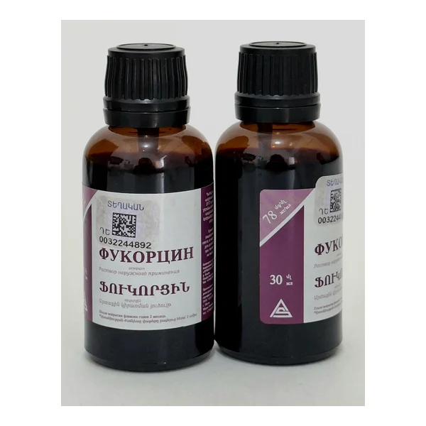 Фукорцин р-р 30мл Арсанит..Армения
