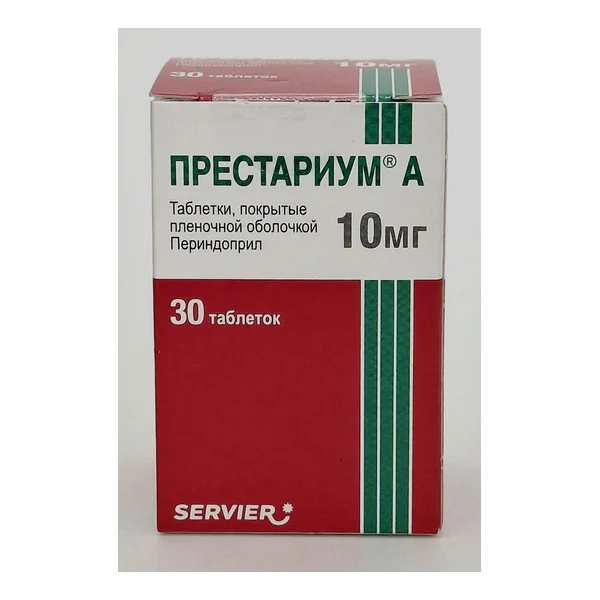 Престариум таб. 10мг x 30 Сервье Франция