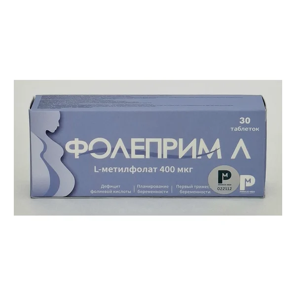 Фолеприм Լ таб. 400 мг N30 Армения