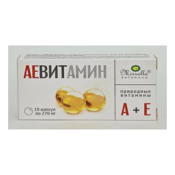 AE Վիտամին Միրրոլլա 0.2գ դեղապատիճներ N10 Միրոլլա