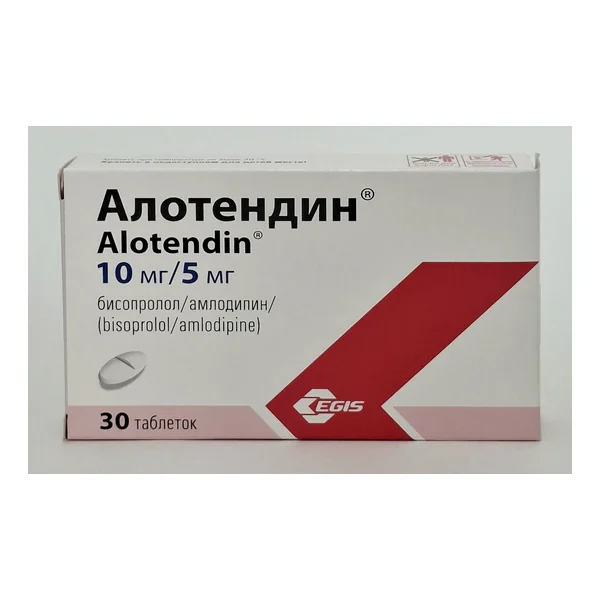 Алотендин 10/5мг тб №30 Эгис Венгрия